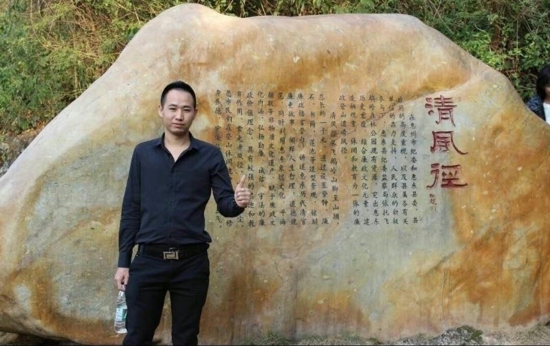 奕鋒的第一张照片--惠东闪婚服务中心